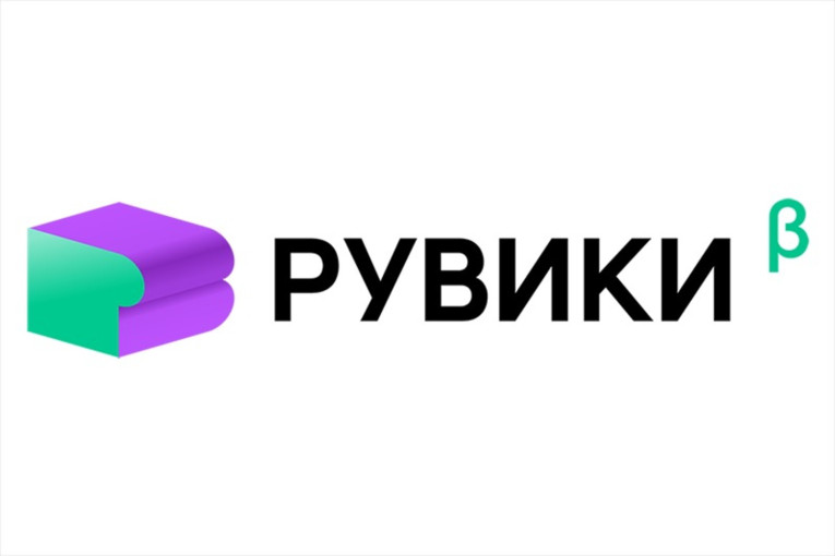 РУВИКИ - новая российская интернет-энциклопедия РУВИКИ - новая российская интернет-энциклопедия.